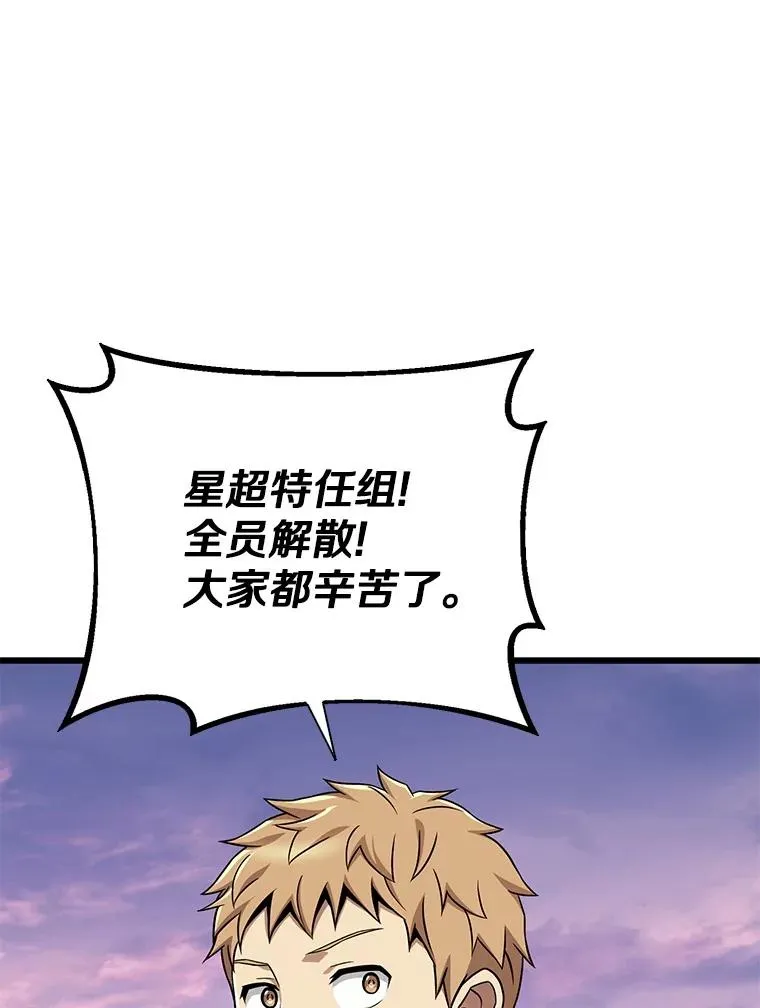 164.各自分别59