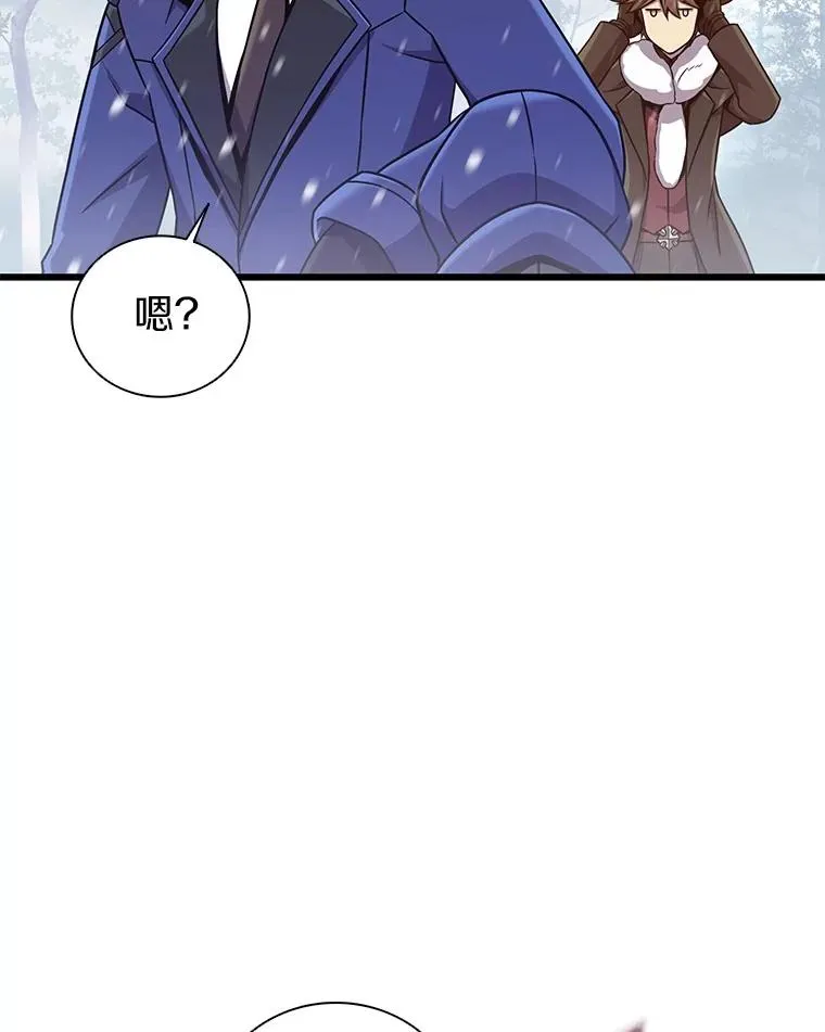170.“艰难的任务”30
