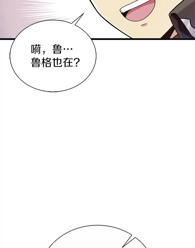 168.合作任务46
