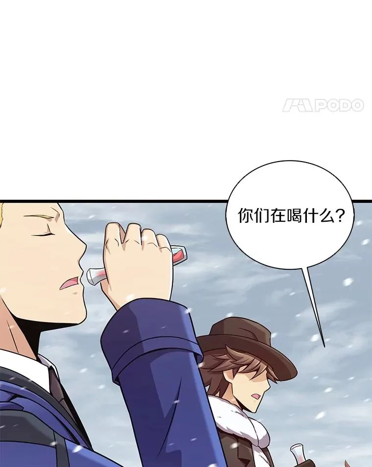 170.“艰难的任务”51