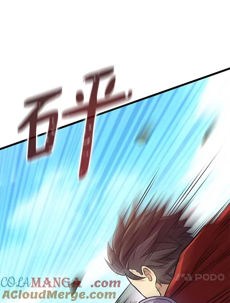 165.引起热议112