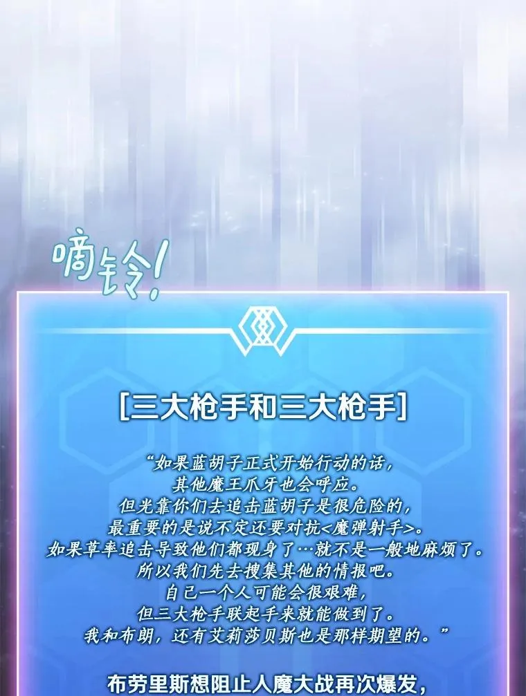 168.合作任务69