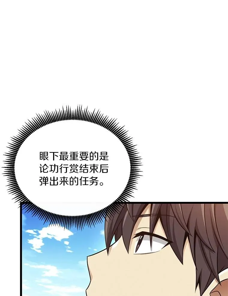 168.合作任务22