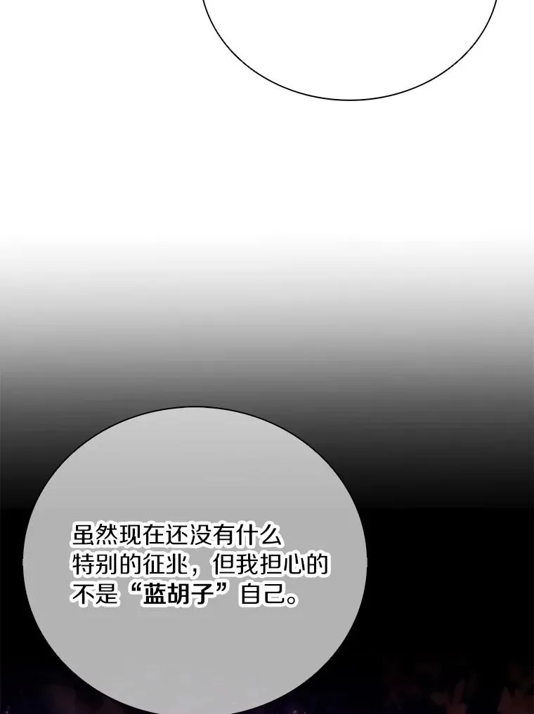 168.合作任务58