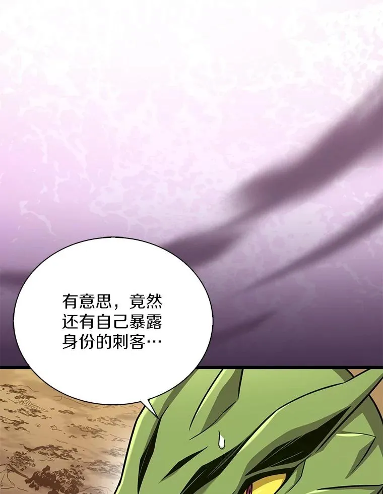 164.各自分别11