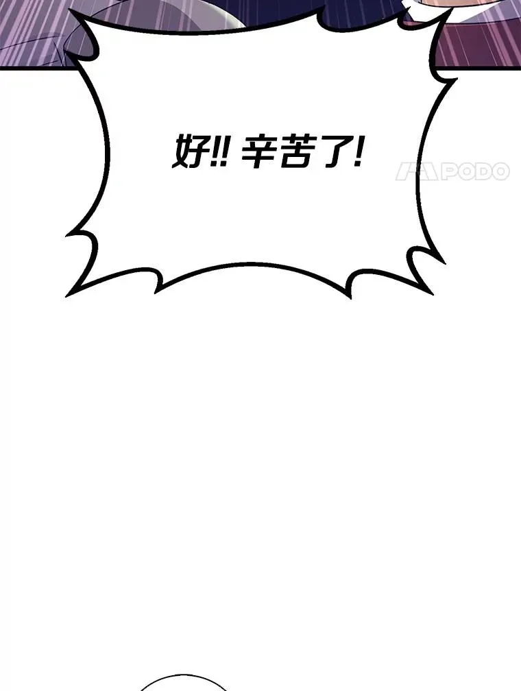 164.各自分别63