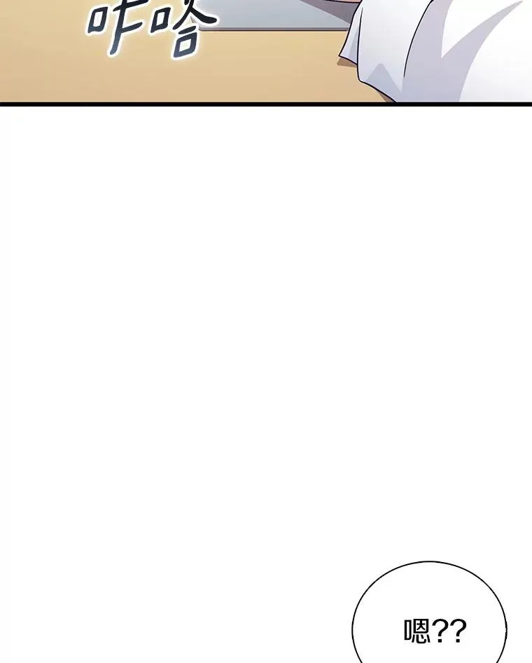 164.各自分别118