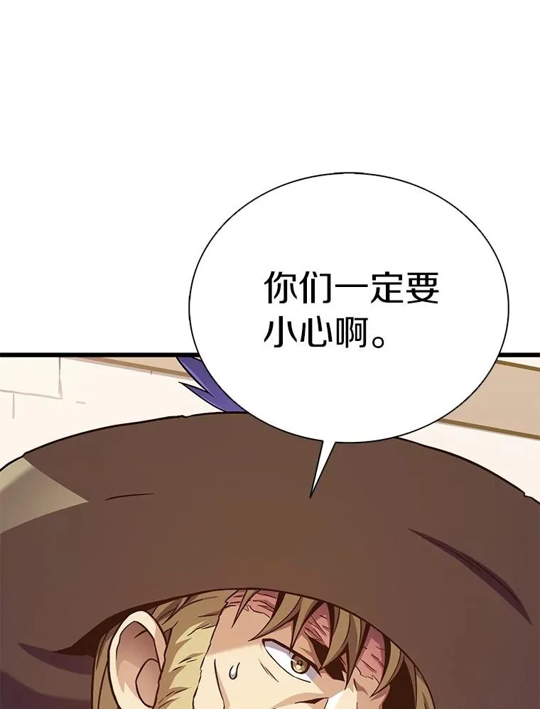 168.合作任务98