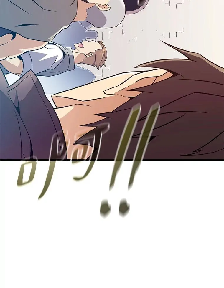 167.荣誉勋章102