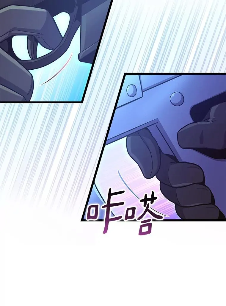 169.魔弹射手19