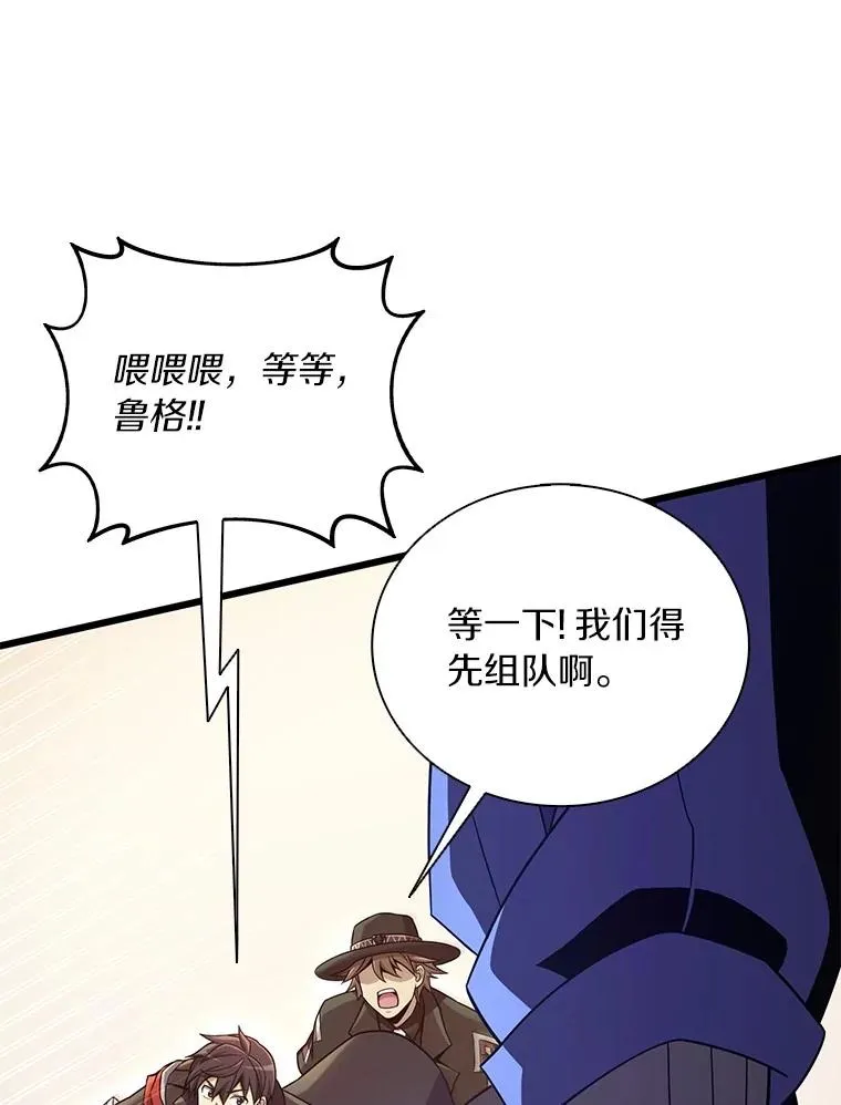168.合作任务94