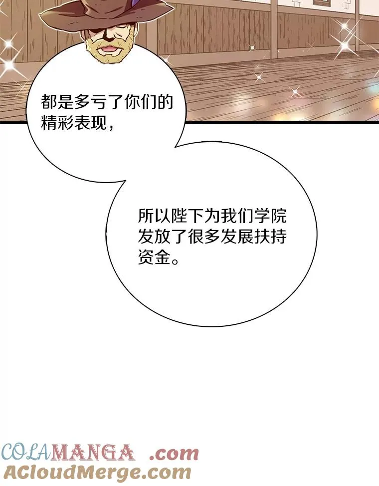 168.合作任务32