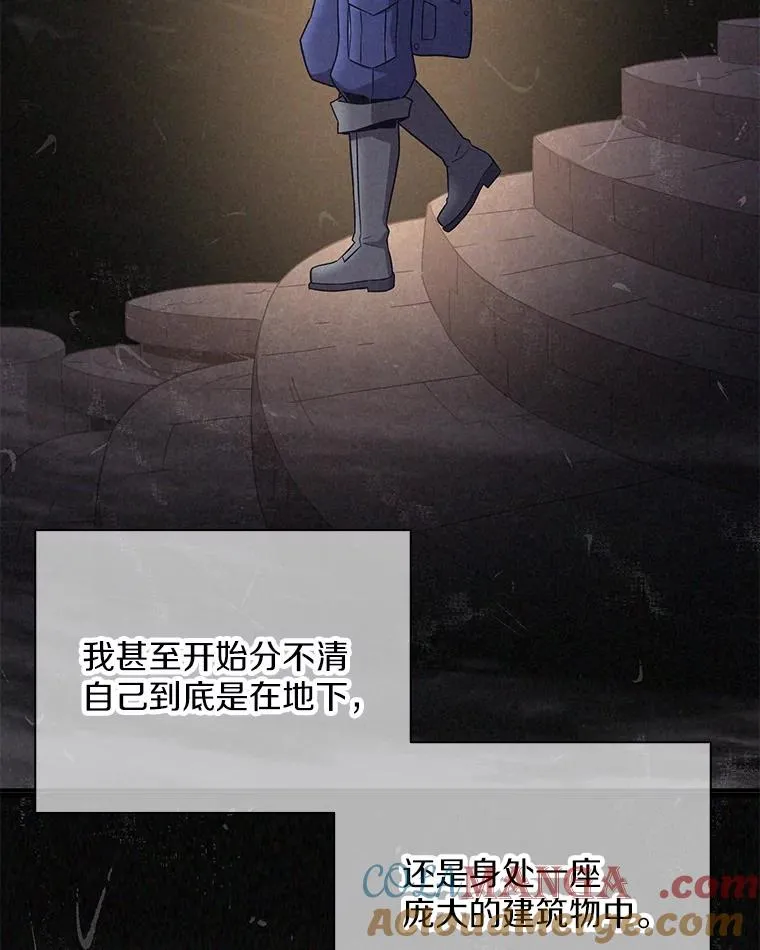 162.魔王的爪牙苏醒24