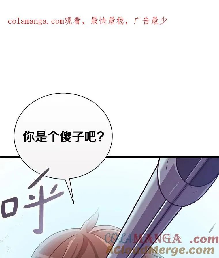 169.魔弹射手0