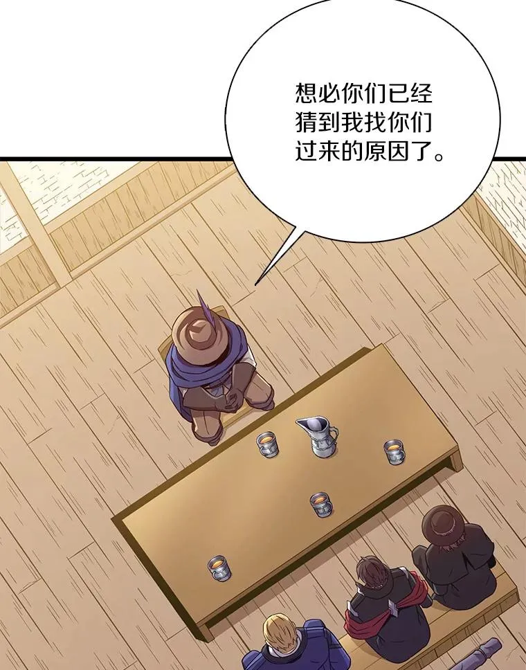 168.合作任务50