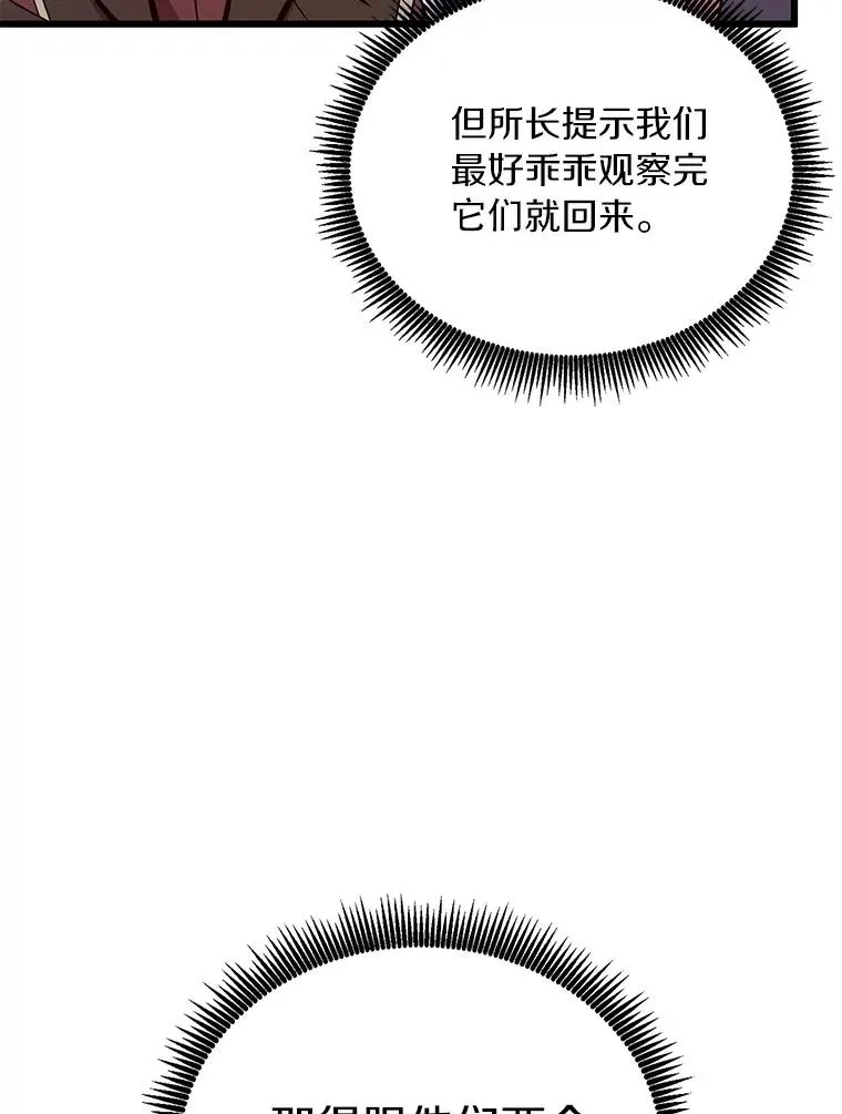 168.合作任务89