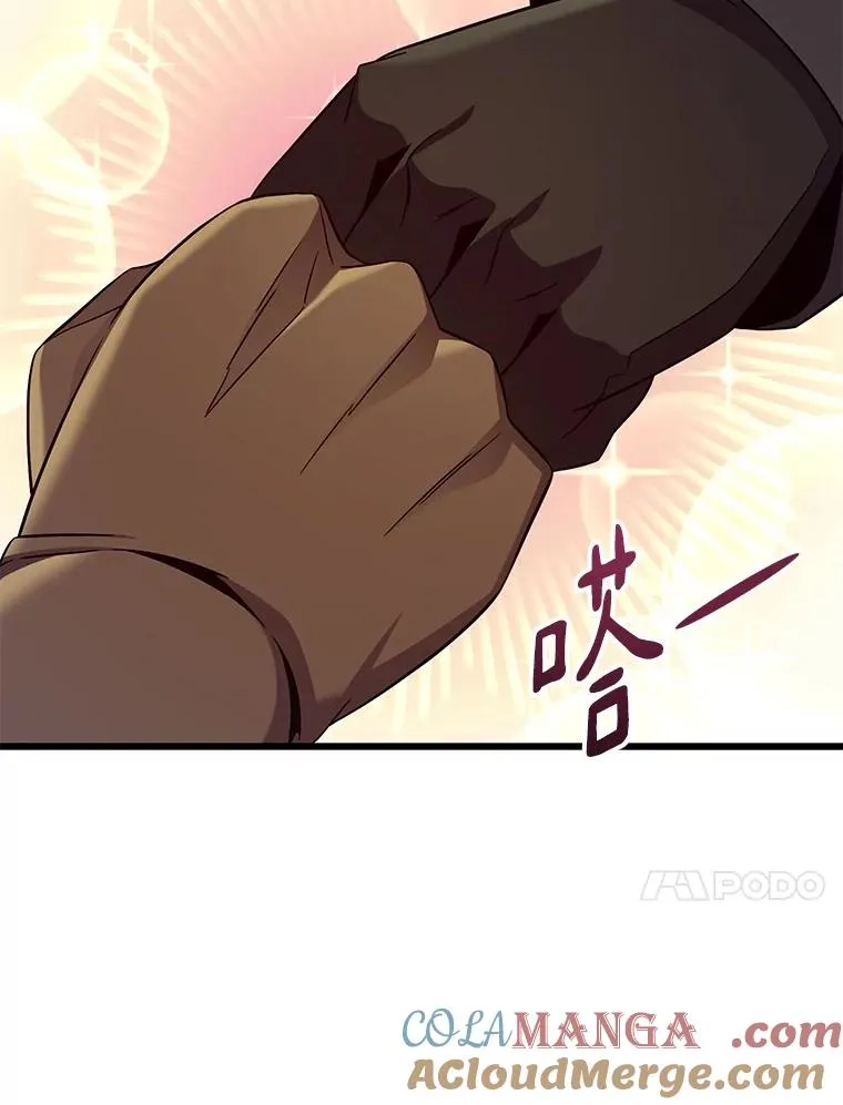 164.各自分别56