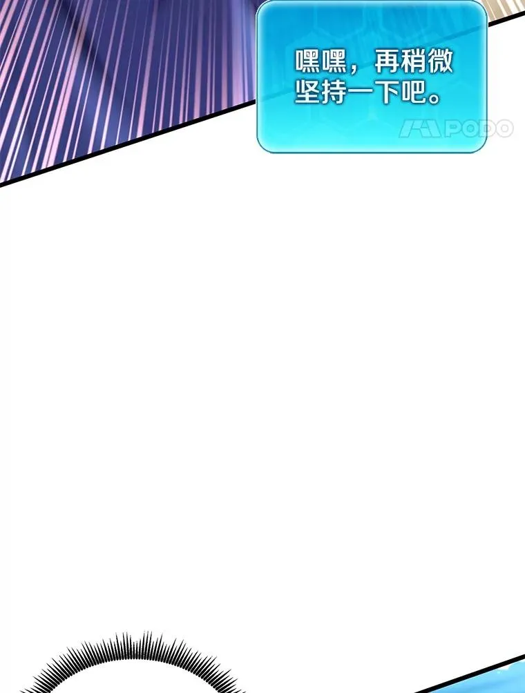 165.引起热议103