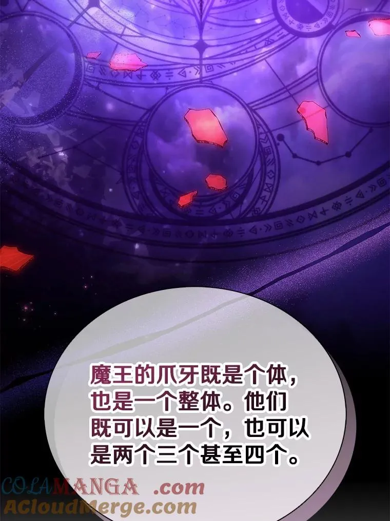 168.合作任务60