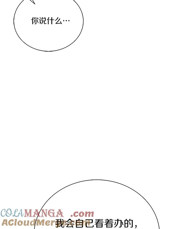 168.合作任务112