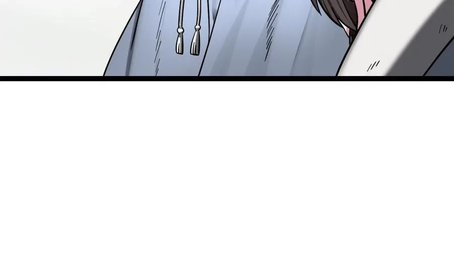 267.北海龙王267