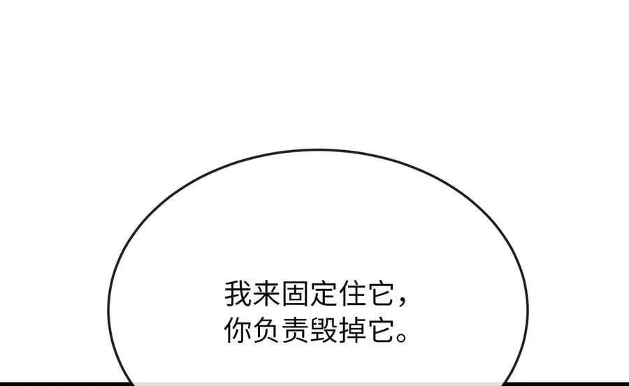 267.北海龙王161