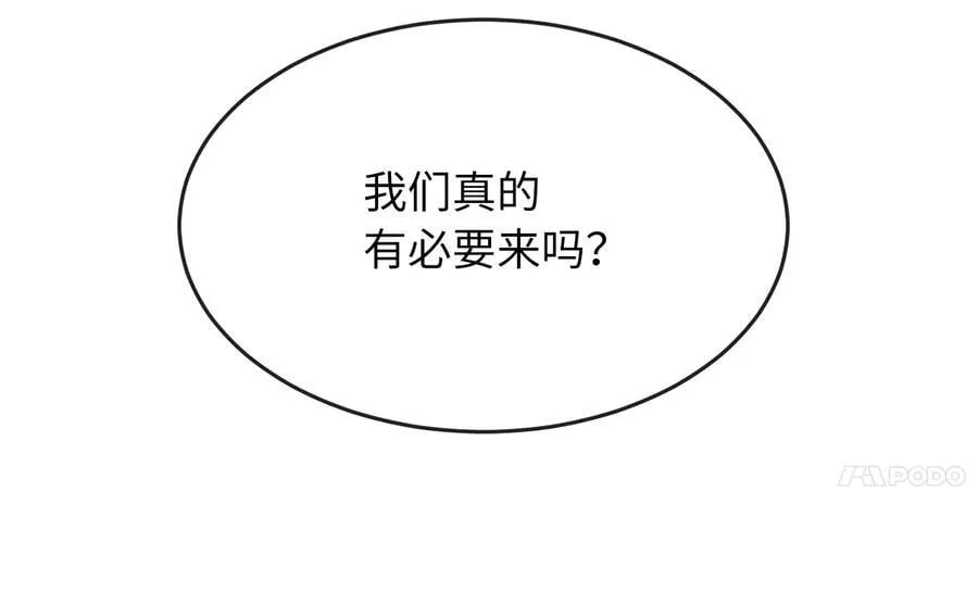 267.北海龙王123