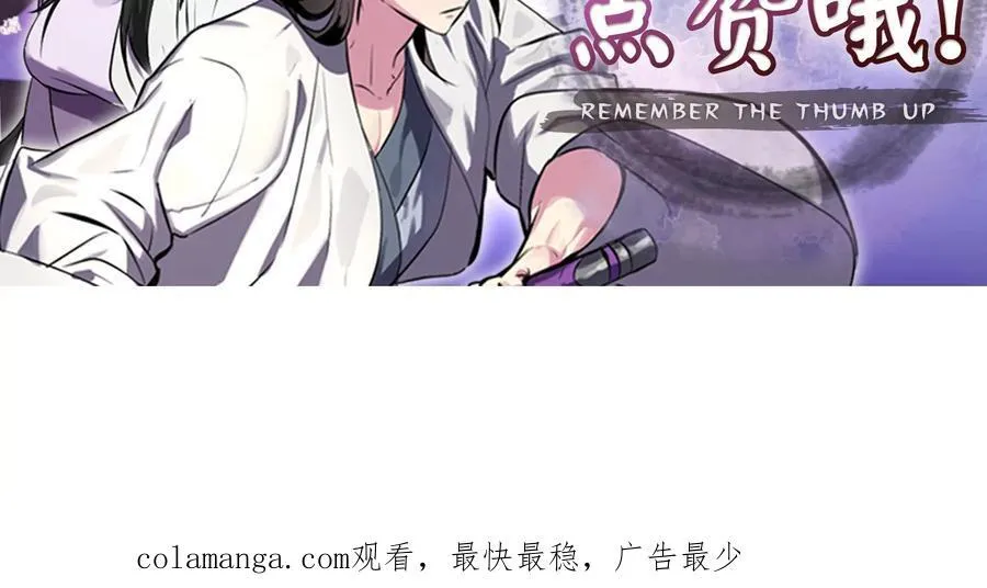 267.北海龙王302