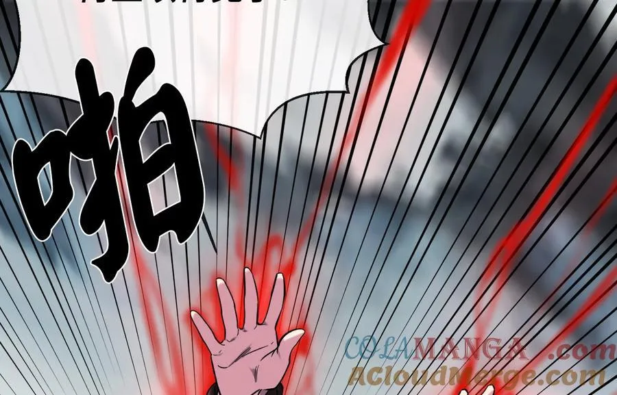 265.雪靴巫师204