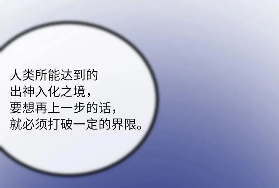 267.北海龙王202