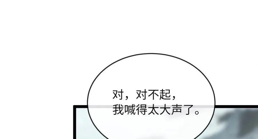 267.北海龙王277