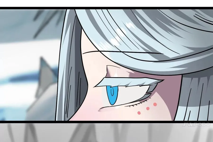 267.北海龙王154
