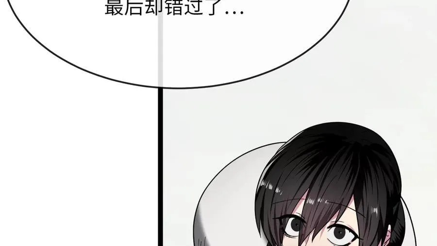 267.北海龙王269
