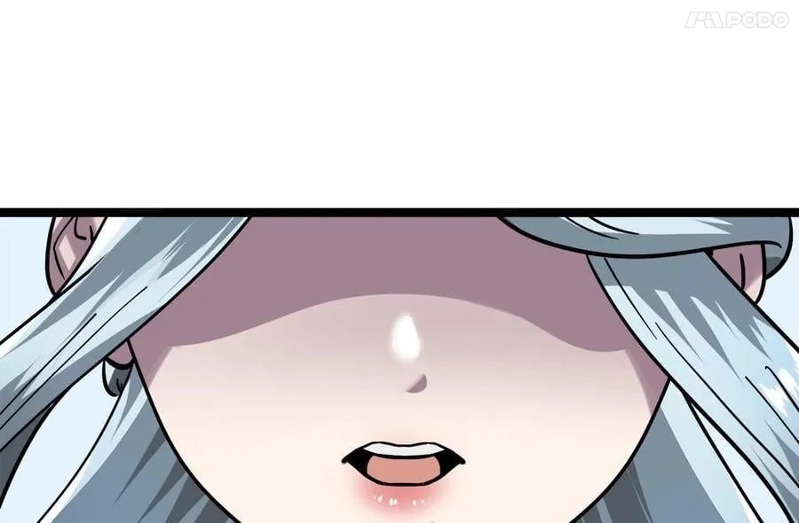 267.北海龙王101
