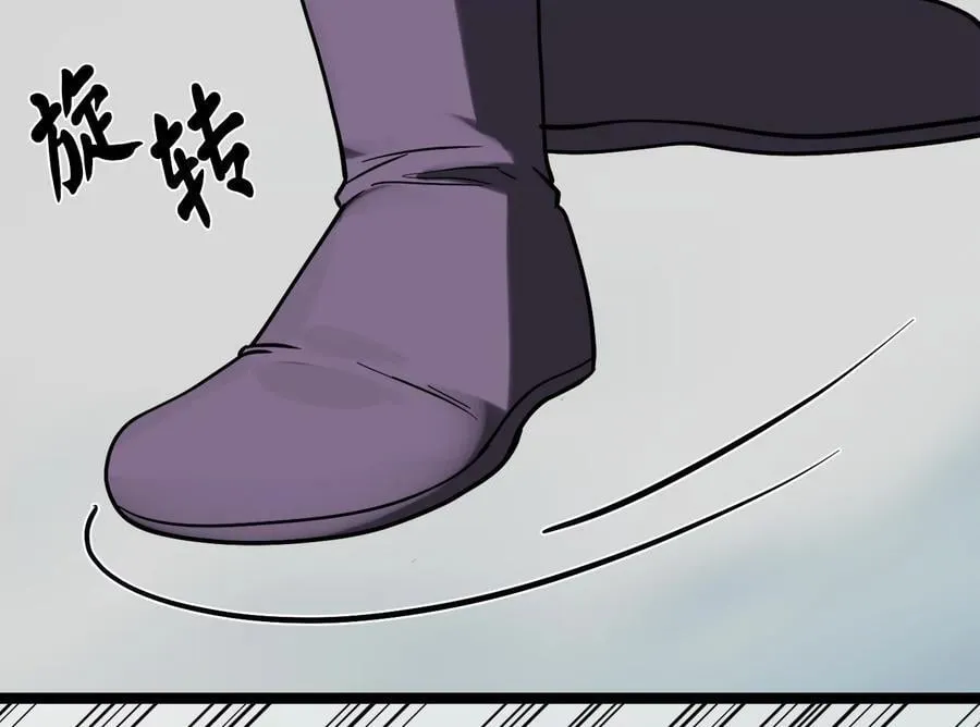 265.雪靴巫师19