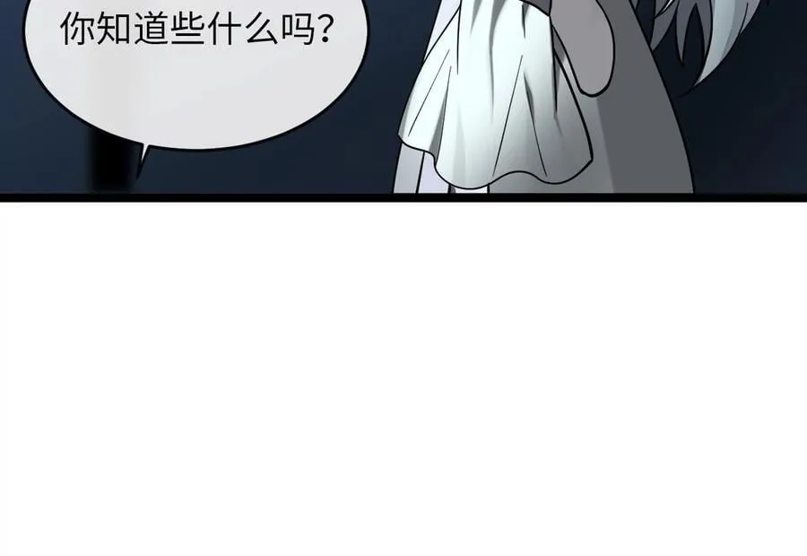 267.北海龙王142
