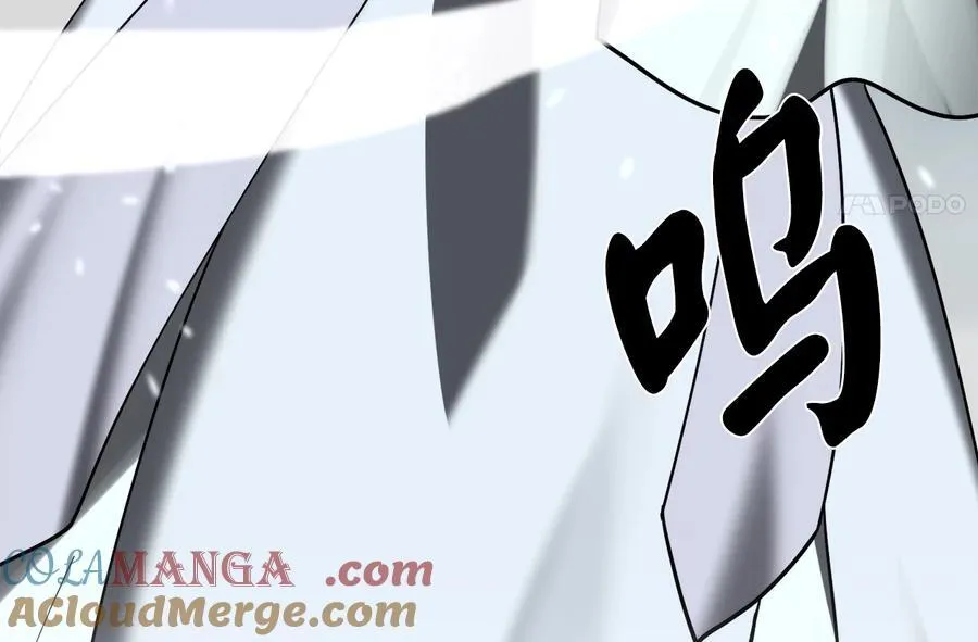 265.雪靴巫师116
