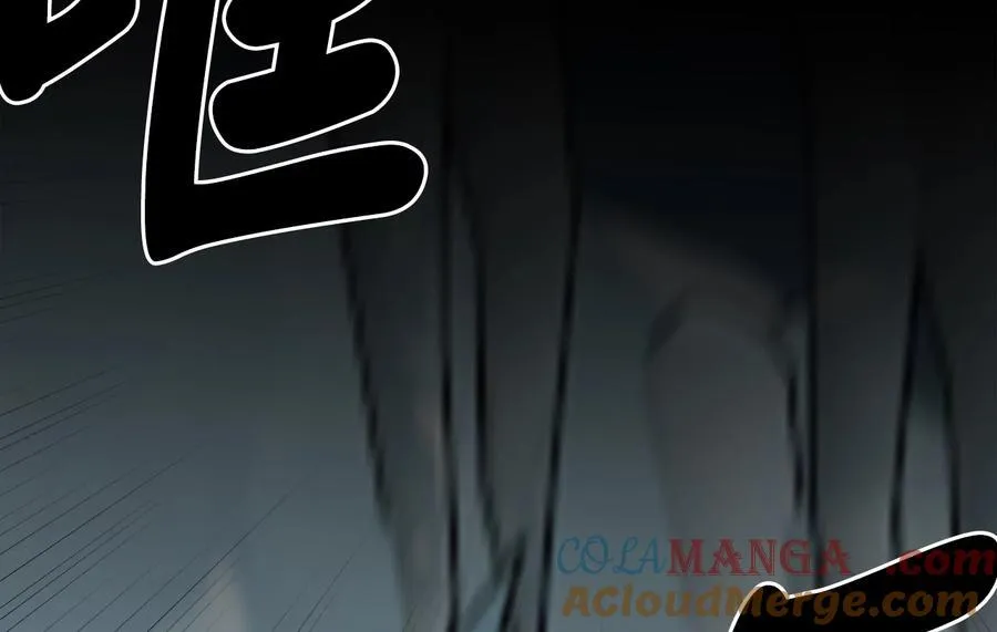 266.围剿萨满196