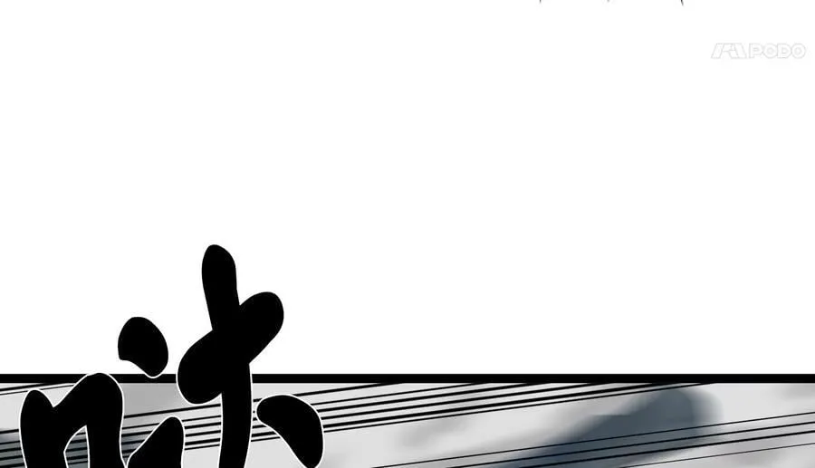 267.北海龙王22