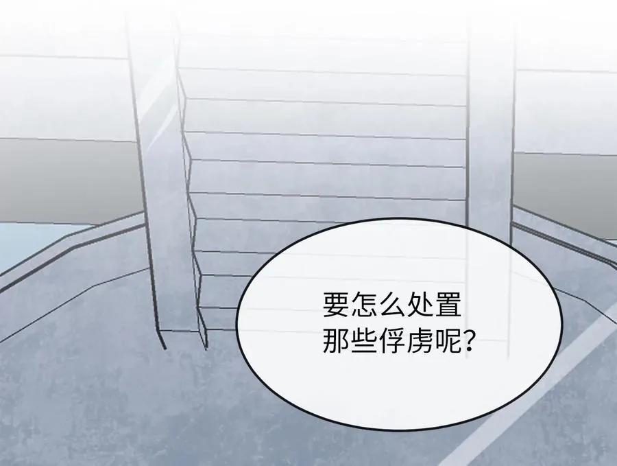 267.北海龙王173