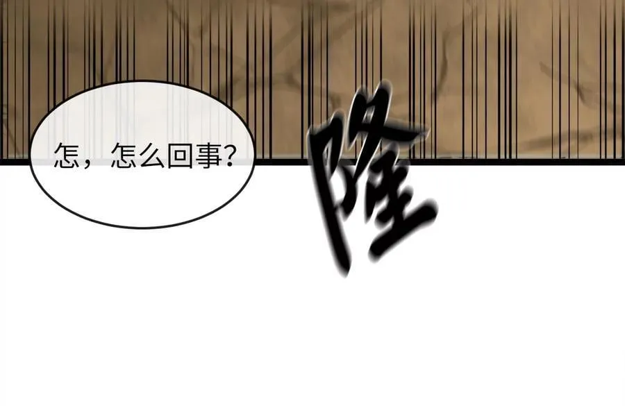 269.攻上华山69