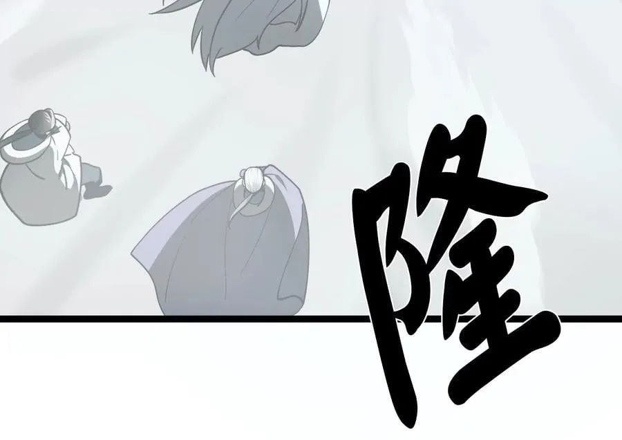 267.北海龙王69