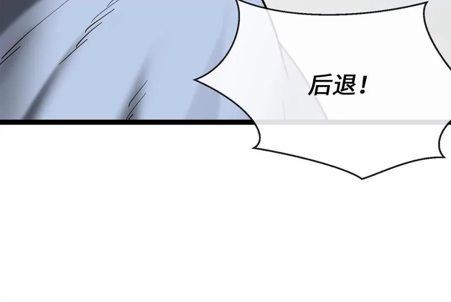 265.雪靴巫师150