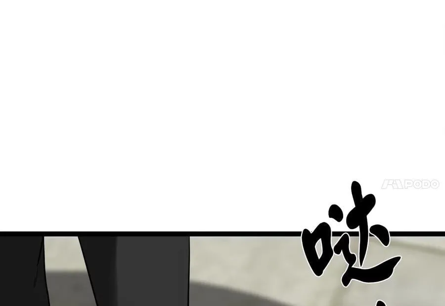 268.三岳叛变163