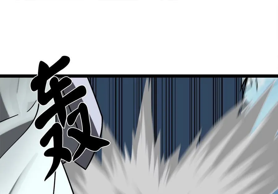 267.北海龙王113