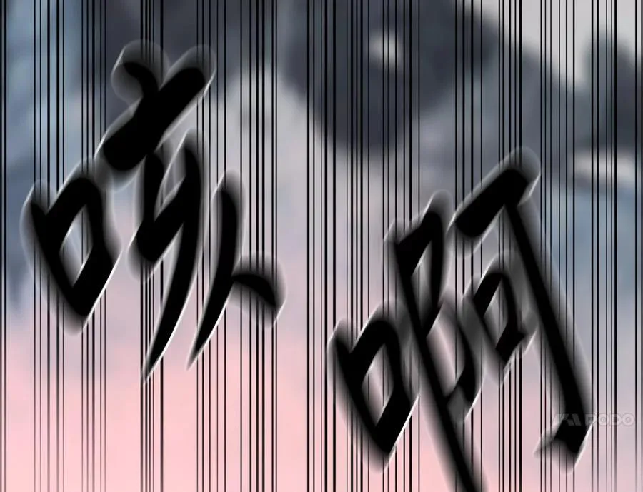265.雪靴巫师219