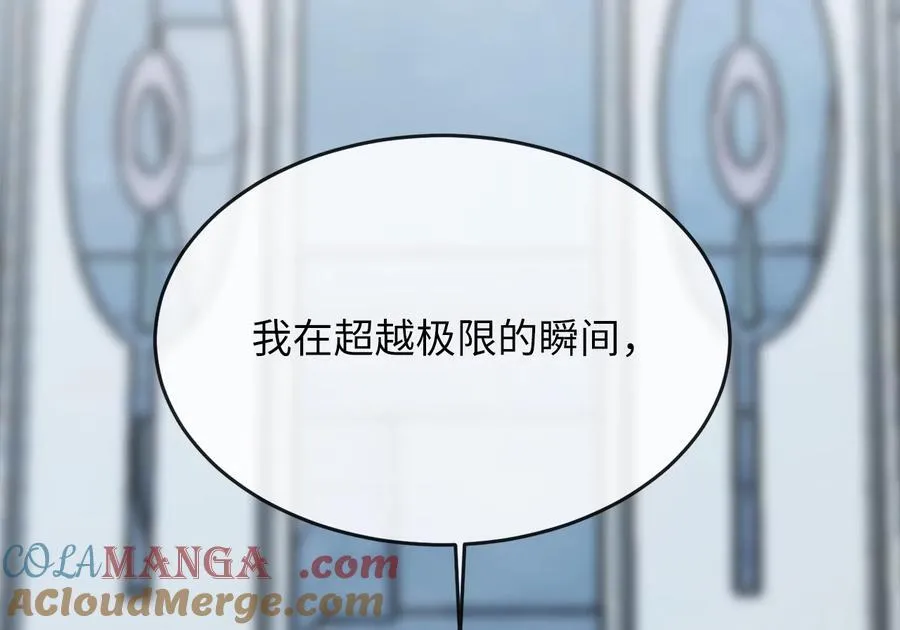 267.北海龙王228
