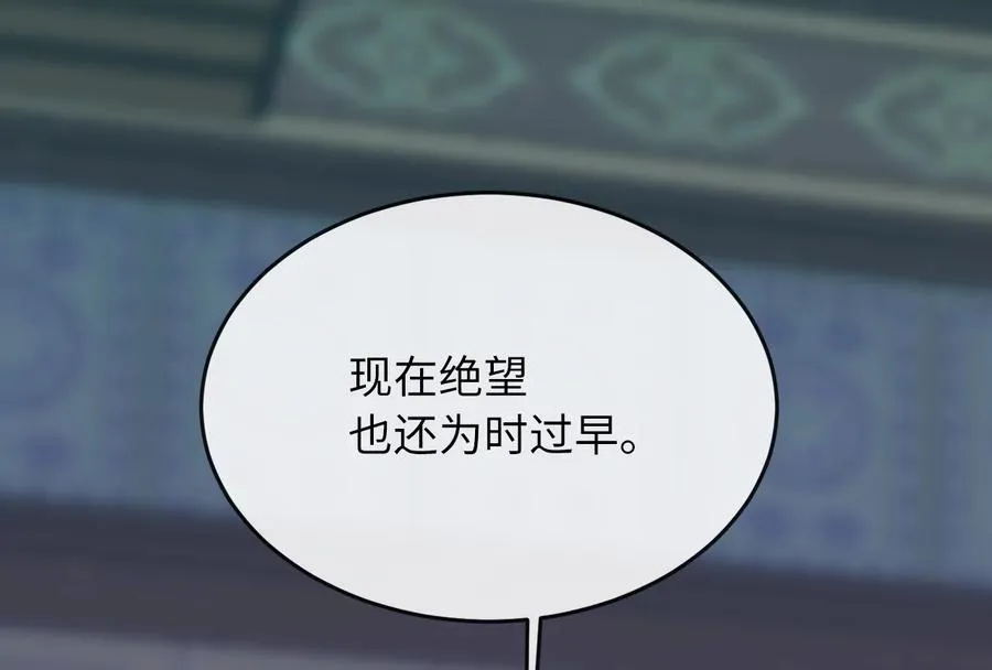 269.攻上华山27