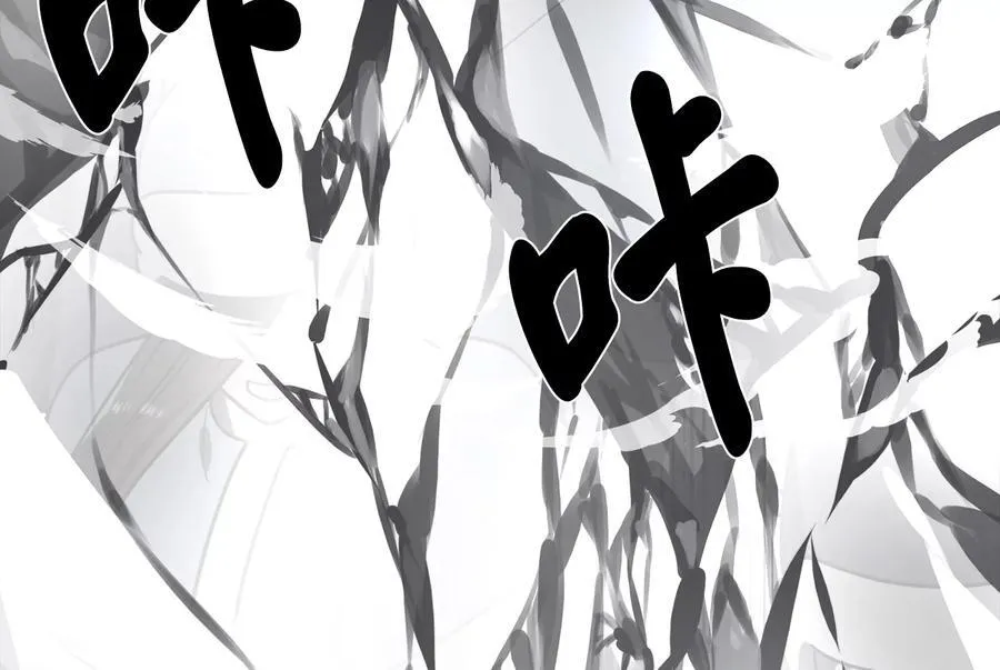 265.雪靴巫师127
