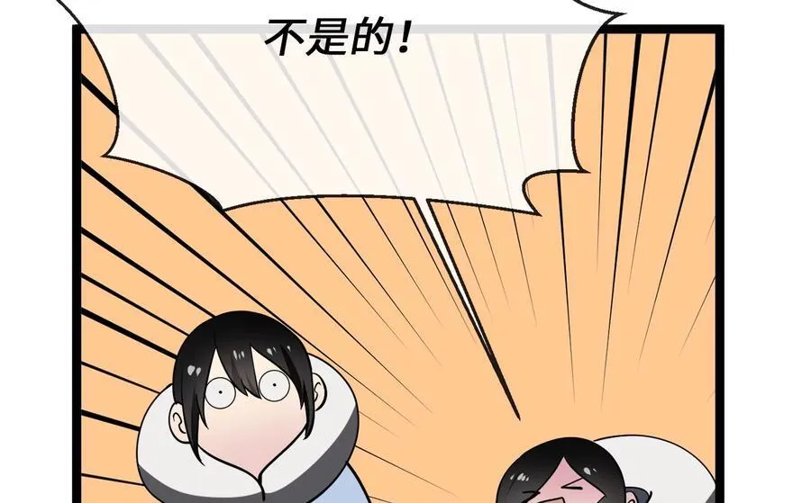 267.北海龙王275